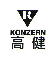 高健様 高健雷射精機股份有限公司-台灣公司網