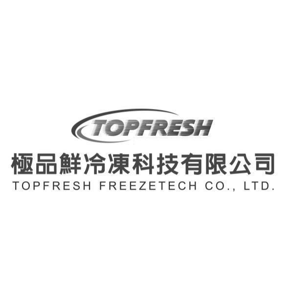TOPFRESH 及圖