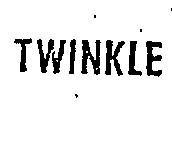 得力極公司 閃爍牌ＴＷＩＮＫＬＥ    （墨色）