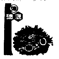 總源及圖（彩色）