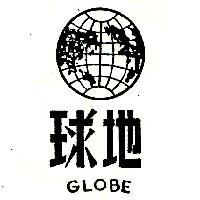 GLOBE地球及圖