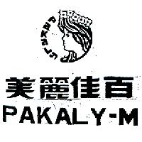 百佳麗美RAKALY-M