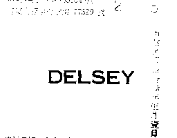 金百利克拉克股份有限公司 ＤＥＬＳＥＹ    （墨色）