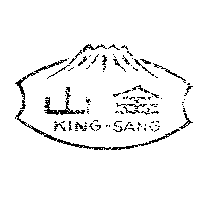 金山及圖