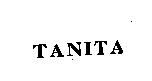 百利達股份有限公司 TANITA（墨色）