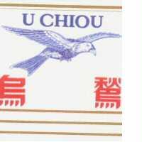 烏鶖及烏鶖圖及U CHIOU