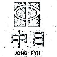 大松企業社　張簡松山 中日及圖ＪＯＮＧ  ＲＹＨ    （墨色）