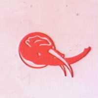 象頭（紅色）