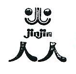 杜麥股份有限公司 人人及圖ＪＩＮ  ＪＩＮ    （墨色）