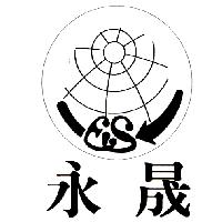 永晟及圖（三）ES（墨色）