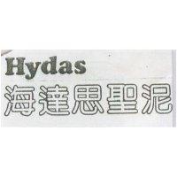 震坤企業有限公司 海達思聖泥ＨＹＤＡＳ    （墨色）