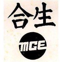 合生礦產企業股份有限公司 合生及圖ＭＧＥ    （墨色）