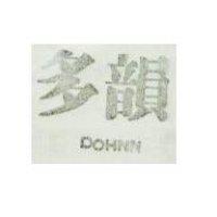 雅麗化工有限公司 多韻及ＤＯＨＮＮ    （墨色）