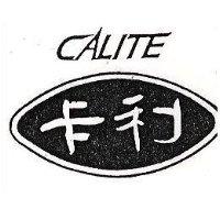 仲榕企業有限公司 卡利ＣＡＬＩＴＥ    及圖    （墨色）