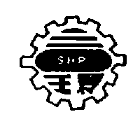 三環SHP及圖