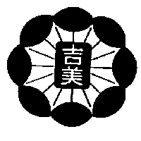 吉美及圖（墨色）