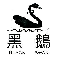 黑鵝及圖BLACK SWAN