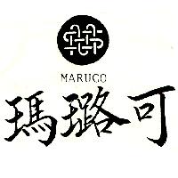 瑪璐可 MARUCO 及圖