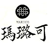瑪璐可 MARUCO 及圖
