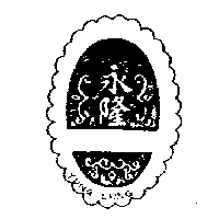 永隆工具有限公司-台灣公司網 永隆工具有限公司-台灣公司網