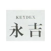 永吉電腦有限公司 永吉ＫＥＹＤＥＸ