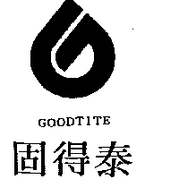 固得泰GOODTITE及圖