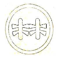 林及圖