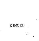 金百利克拉克股份有限公司 ＫＩＭＣＥＬ