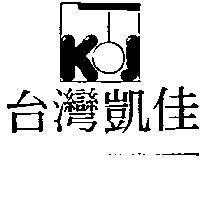 凱佳企業有限公司 台灣凱佳及ＴＫＪ設計圖