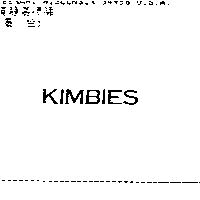 金百利克拉克股份有限公司 ＫＩＭＢＩＥＳ