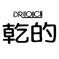 金百利克拉克股份有限公司 乾的DRiTOUCH