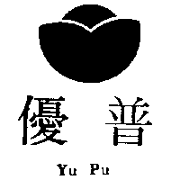 南昌行　謝慶宗 優普及圖ＹＵ   ＰＵ