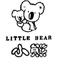 儀大股份有限公司 小熊及圖LITTLE BEAR