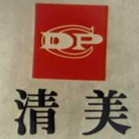 清美及圖DP