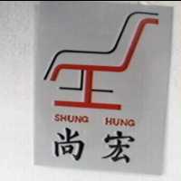 尚宏及圖SHUNG HUNG