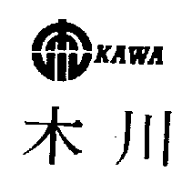 木川及圖KAWA