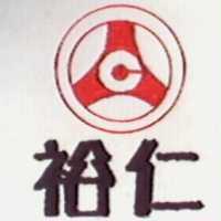 裕仁及圖