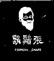 鬍鬚張股份有限公司 鬍鬚張及圖FORMOSA CHANG