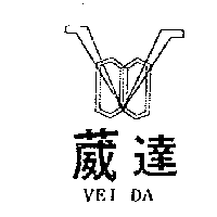 葳達企業有限公司 葳達及圖VEI DA