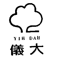 儀大股份有限公司 儀大及圖YIH DAH