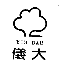 儀大股份有限公司 儀大及圖YIH DAH