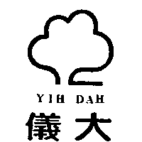 儀大股份有限公司 儀大及圖YIH DAH