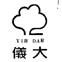 儀大股份有限公司 儀大及圖YIH DAH