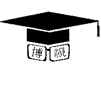 博視及圖