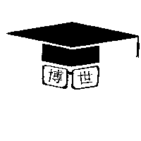 博世及圖
