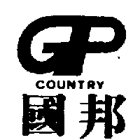 國邦及圖COUNTRY