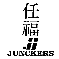 任福及圖JUNCKERS