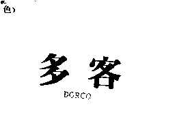 多客ＤＯＲＣＯ