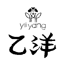 乙洋實業有限公司 乙洋及圖Yii Yang