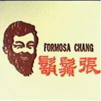 鬍鬚張股份有限公司 鬍鬚張及圖FORMOSA CHANG